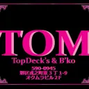 TOM