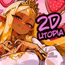  𝟚𝔻 ⋆ Utopia (18+)  Discord Server Icon