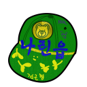 나린읍 Discord server icon