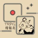コノスTRPG情報局