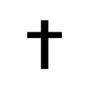 Young Adults Ministry