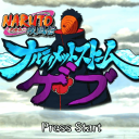 UNS: Gev | Development + Playtesting server icon