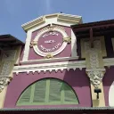 La placita Mordation