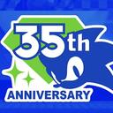 The Sonic Hangout Discord Server Icon