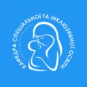Кафедра СІО, СумДПУ