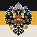 Всероссийская Федеративная Империя (ВФИ)