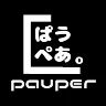 ぱうぺあディスコ！