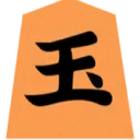 Shogi Players in Sweden
