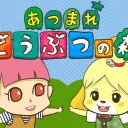 すみません熱盛と出てしまいました