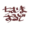 黒鯖ソウル部署