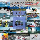 Paddle World