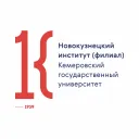 Дистанционный НФИ КемГУ