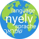 language learning