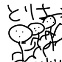 さたぼんのさーばー！