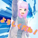 Vの遊び場デュエマー・パレス