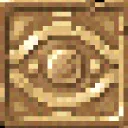The Familiar Room