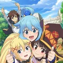 Konosuba : Tales Within Axel Town