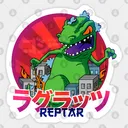 Servidor de Reptar 075