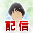 Akkigame配信専用