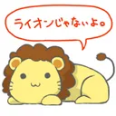ЯION(Disco支部)