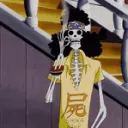 One Piece Trees