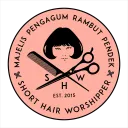 Short Hair Worshipper