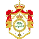 🕌👑 عائـلة الباشـوات