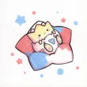 とげとげの実