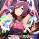 イセブラ