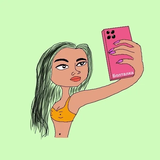 Болталка СПБ . Знакомства , общение . — мониторинг Discord сервера, статистика и рейтинг