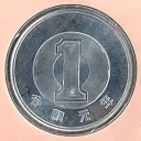 九州一円(試行)