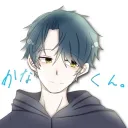 kana server