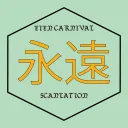 Eien Carnival