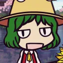 Yuuka's Pickle Tickling Garden