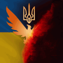 UA Division