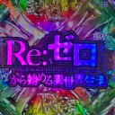 Tama's server