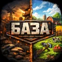 База — мониторинг Discord сервера, статистика и рейтинг