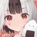 あまねの森