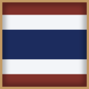 Discovery icon for 💠 The Kingdom of Thailand | ราชอาณาจักรไทย 💠 Discord server