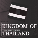 Discovery icon for 🎃 The Kingdom of Thailand | ราชอาณาจักรไทย Discord server