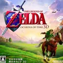 時オカ3D多目的室 pal(仮)