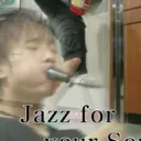 好きなだけ騒げる所