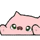 The Pig Pen