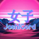 Joshicord