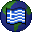 BTE Greece
