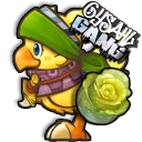 Gysahl Gang