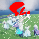 Sky: Children of the Light [INDONESIA] icon