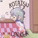 Kotatsu Corner