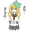スマホ・ガジェット愛好会 Powered by すまほん!!