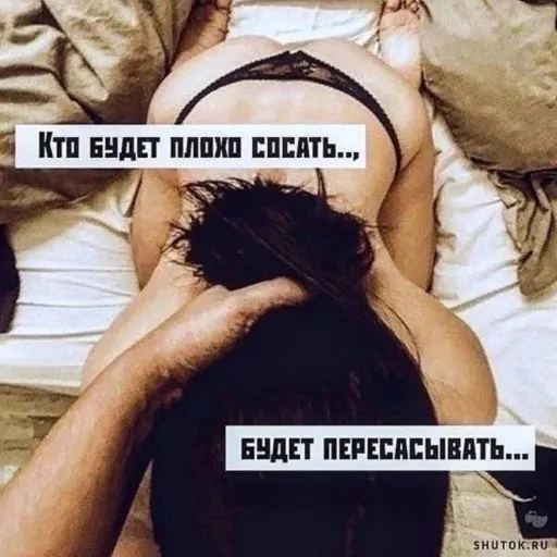 Светское общество (БОГАТЫЕ) — мониторинг Discord сервера, статистика и рейтинг